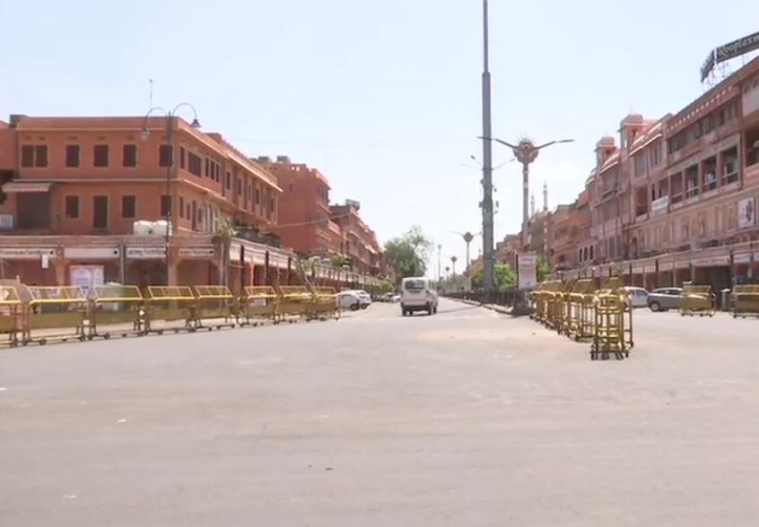 राहत की मांग