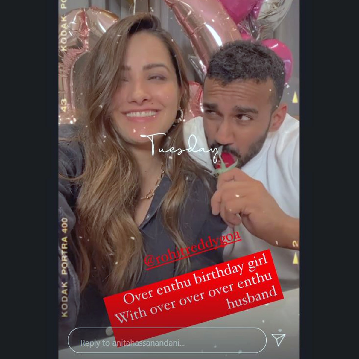 अनीता-रोहित