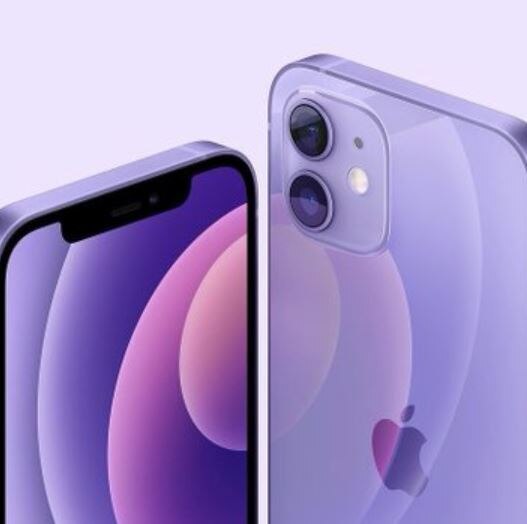 iPhone 12 Purple