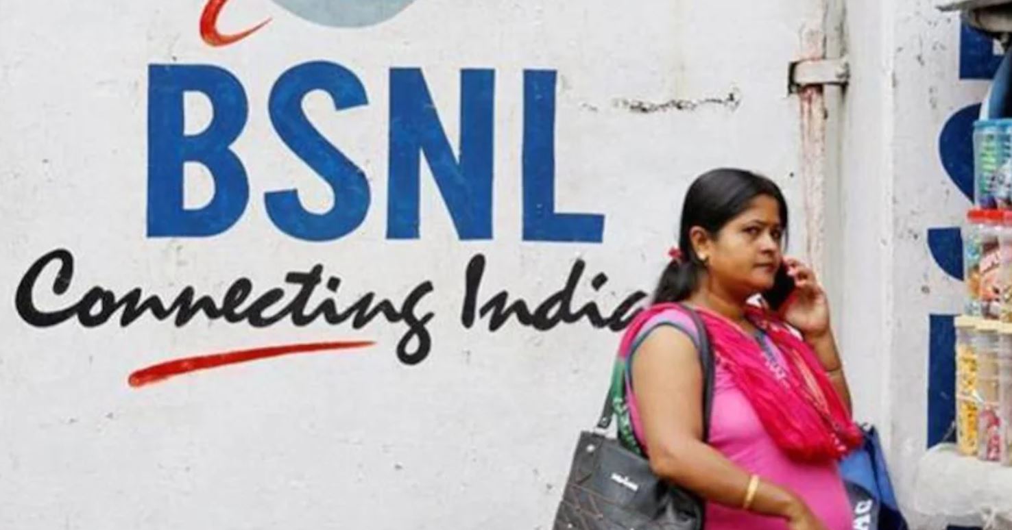 BSNL