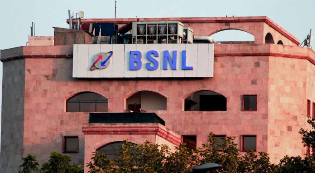 BSNL Rs 249 Rs 298 Prepaid Plans