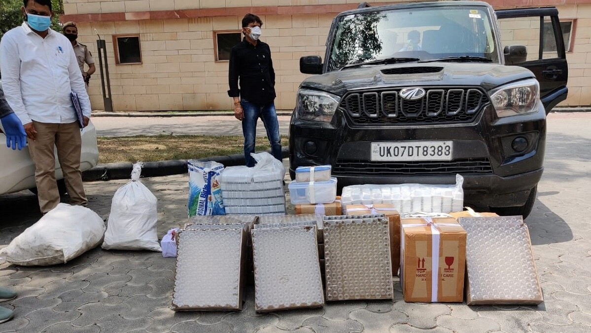 मिलते गए सुराग