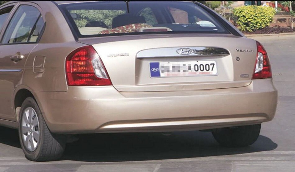 vip number plate