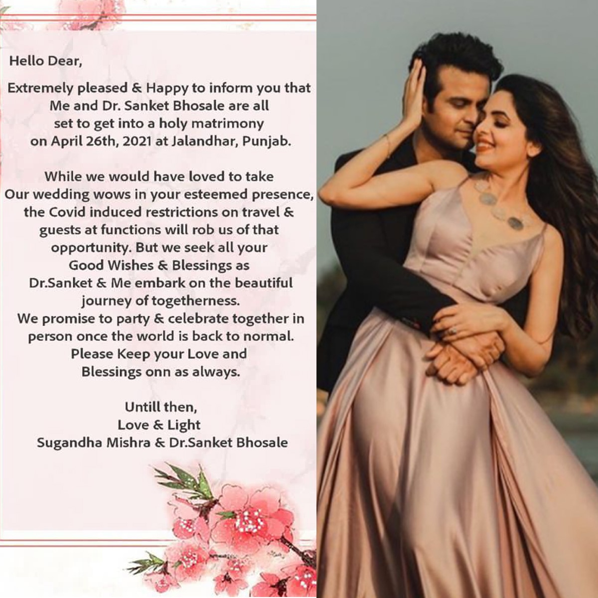 सुगंधा मिश्रा-संकेत भोसले 