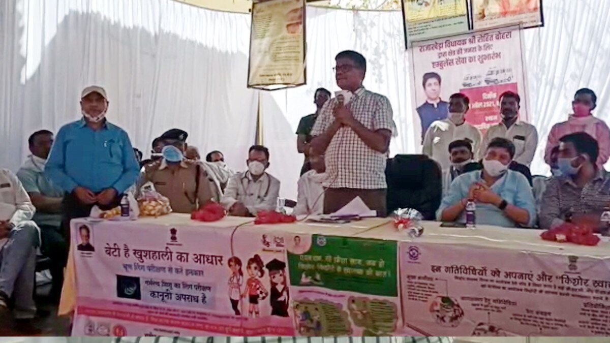 कलेक्टर का फरमान, जो नहीं लगवाएंगे वैक्सीन उन्हें नहीं म‍िलेगा सरकारी योजना का लाभ 