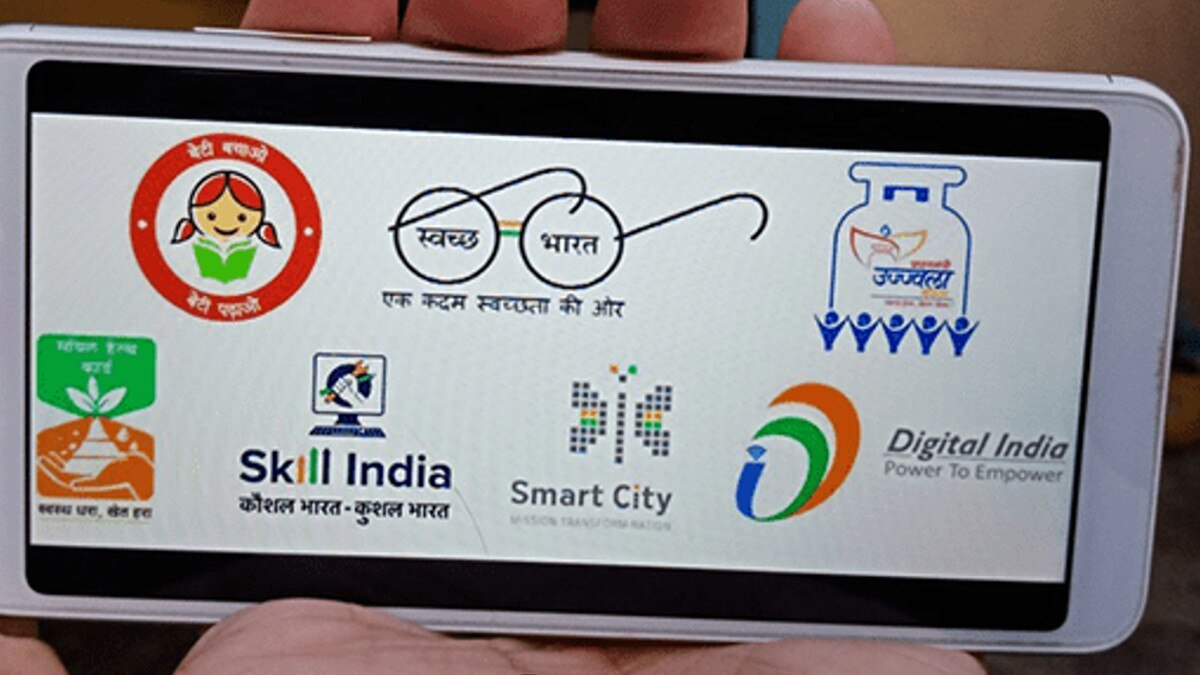 कलेक्टर का फरमान, जो नहीं लगवाएंगे वैक्सीन उन्हें नहीं म‍िलेगा सरकारी योजना का लाभ 