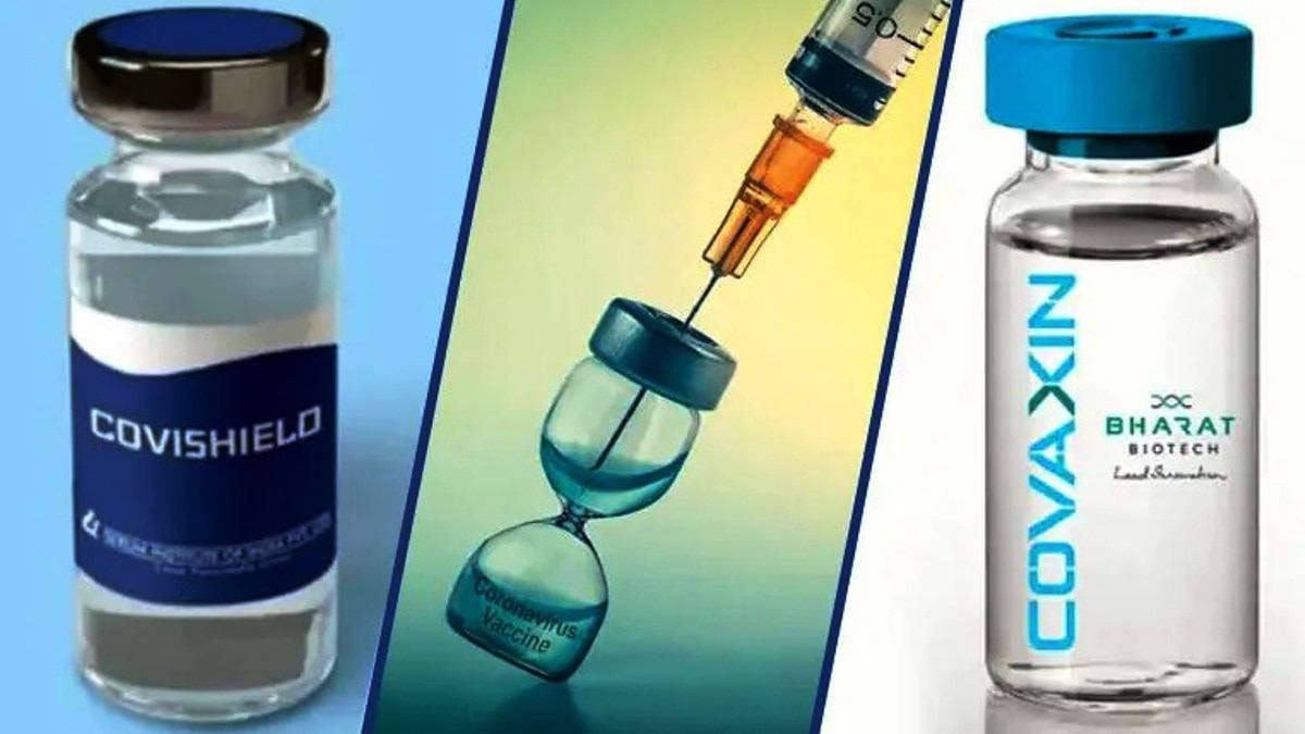 पूरी क्षमता का उत्पादन नहीं 