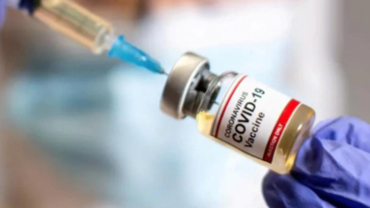कोविड वैक्सीन