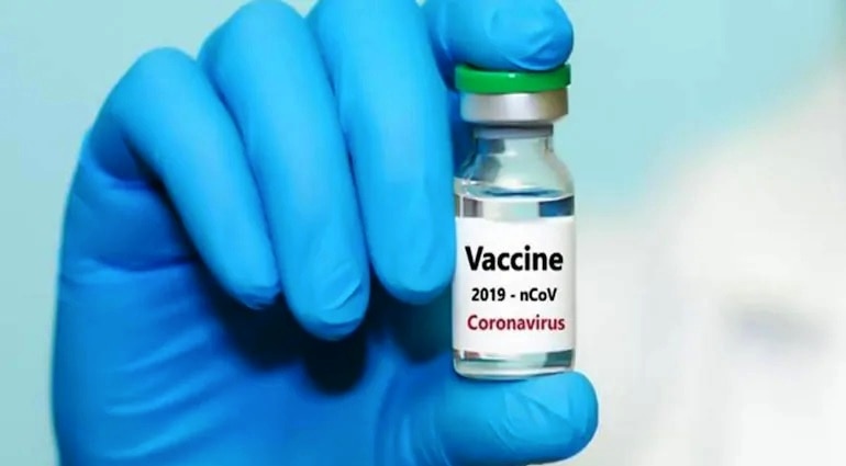  कई और टीके 