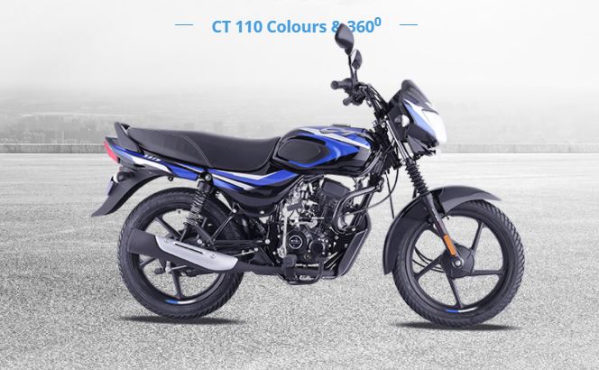 बेहतर माइलेज का दावा