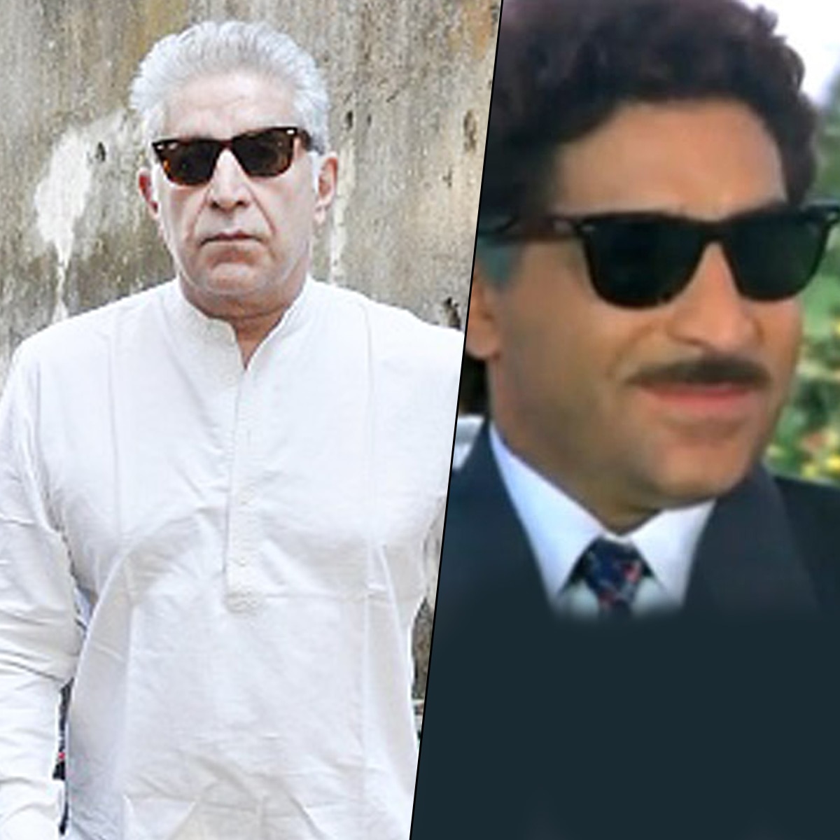 कयामत से कयामत तक