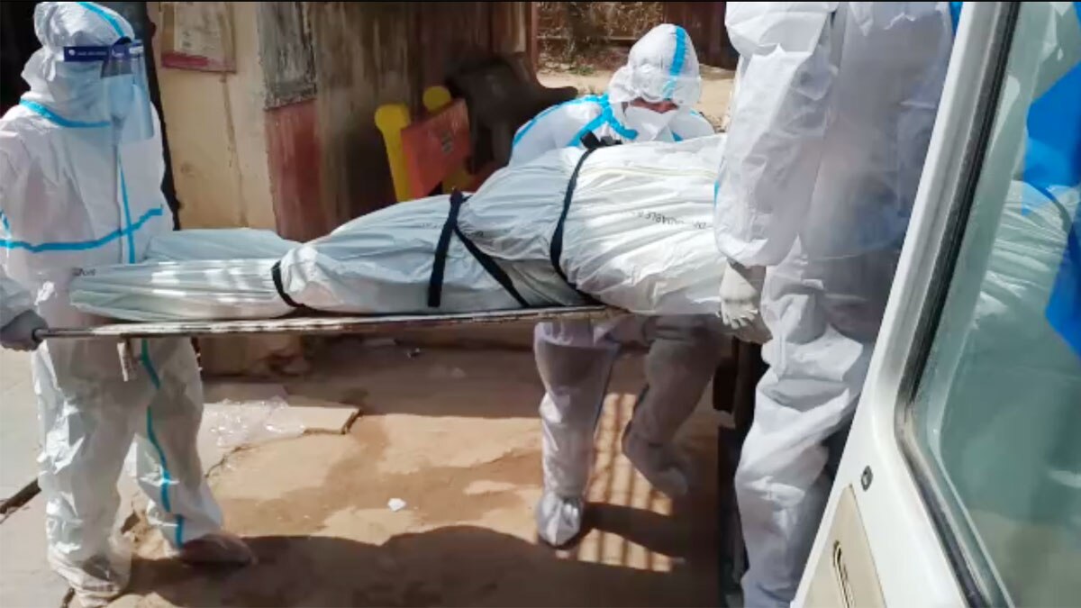  कोरोना मरीज के दाह संस्कार के लिए मांगी जा रही है रिश्वत