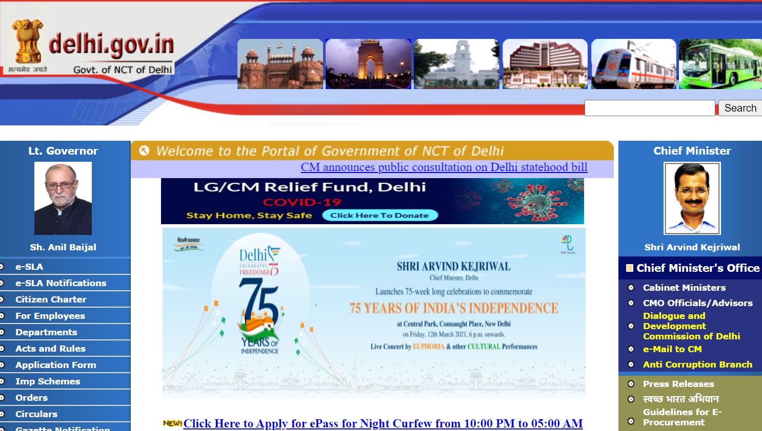 Delhi Govt Site
