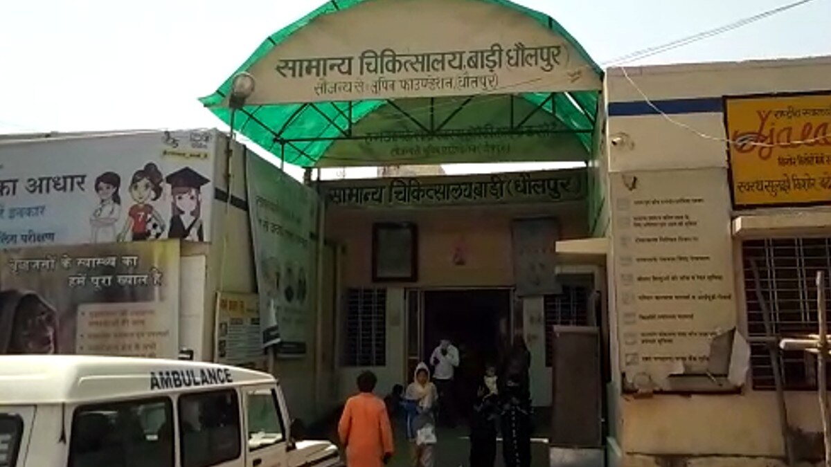धौलपुर: हॉस्प‍िटल में 11 वेंट‍िलेटर लेक‍िन चलाने वाले डॉक्टर ही नहीं, कैसे होगा कोरोना मरीजों का इलाज
