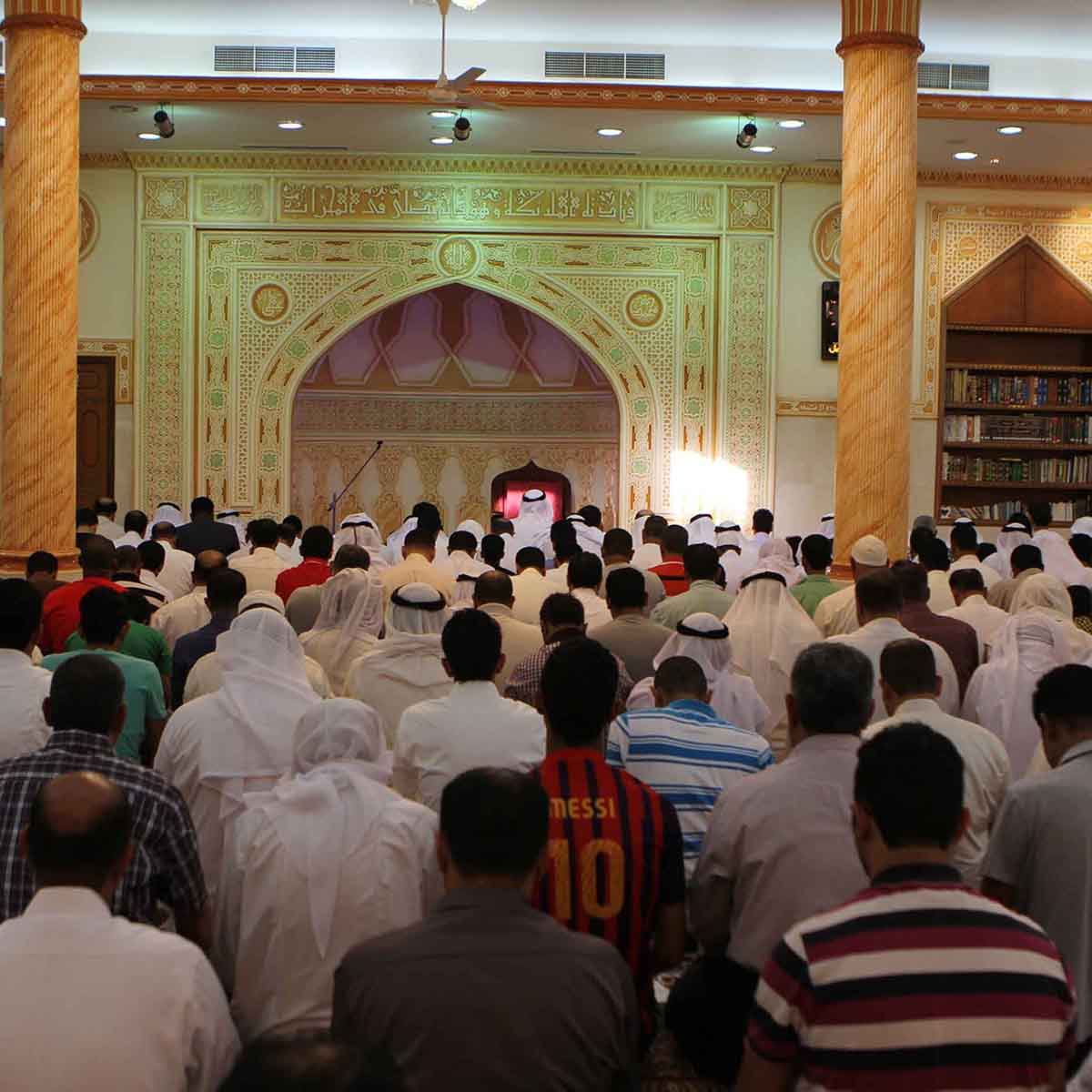  Bahrain Ramadan