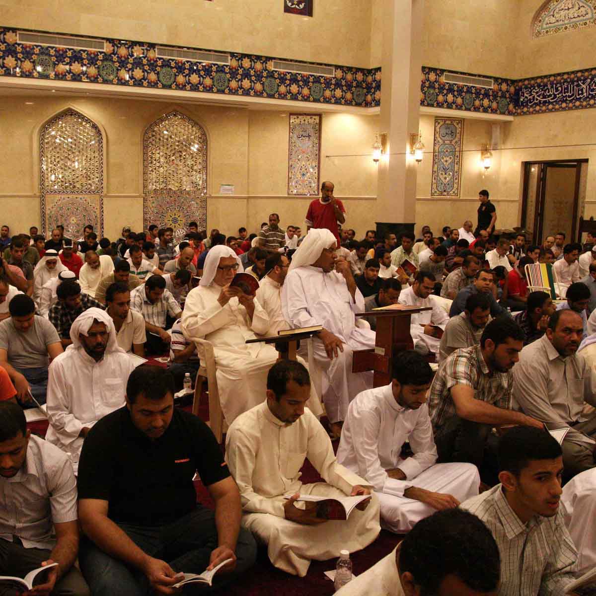 Bahrain Ramadan