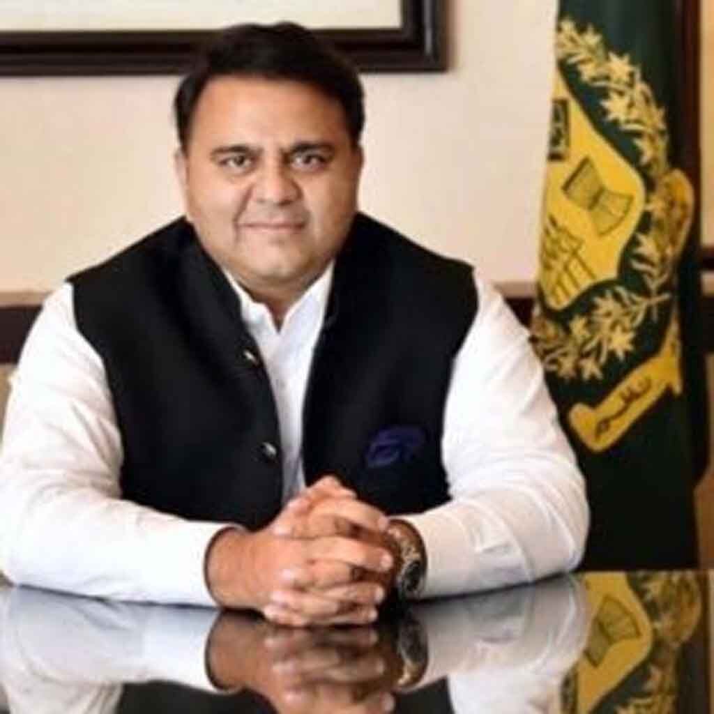 Pakistani parliamentary panel