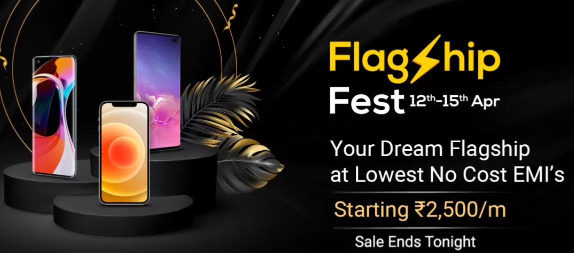 Flipkart Flagship Fest