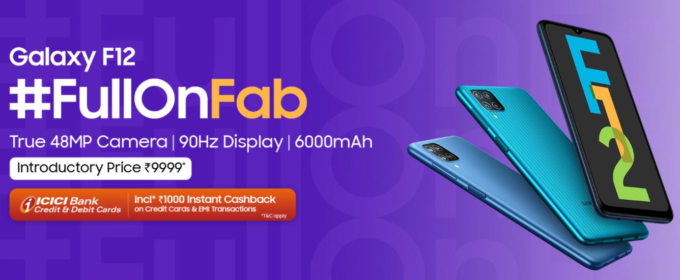 Galaxy F12