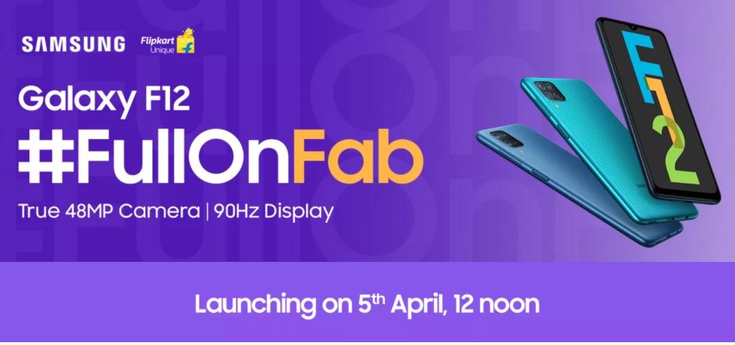 Galaxy F12