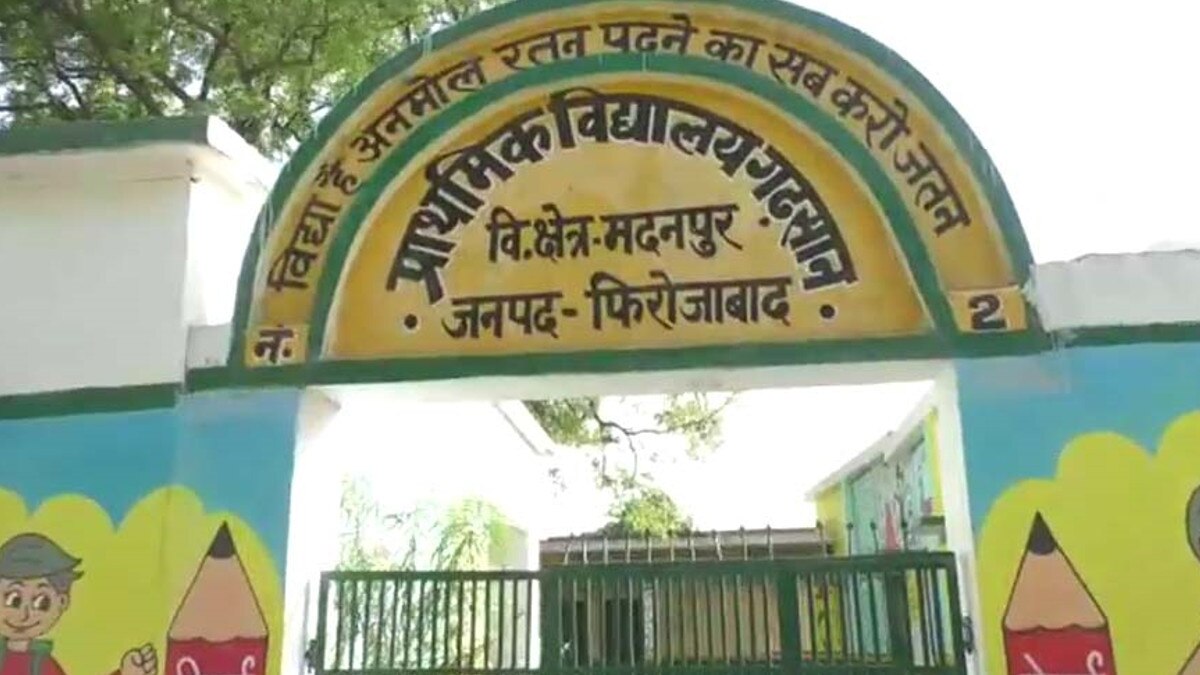 यूपी का एक गांव ऐसा... जहां वोटिंग से नहीं निर्विरोध चुना जाता है प्रधान