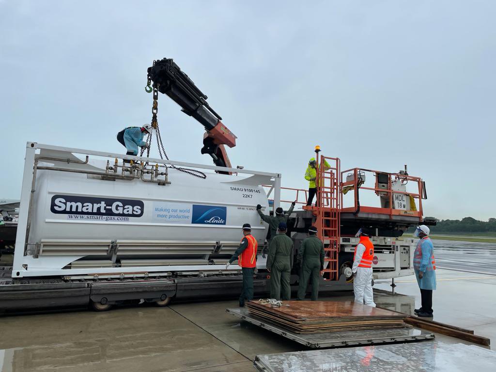 ब्रिटिश मल्टीनेशनल कंपनी लिंडे ने बनाई 