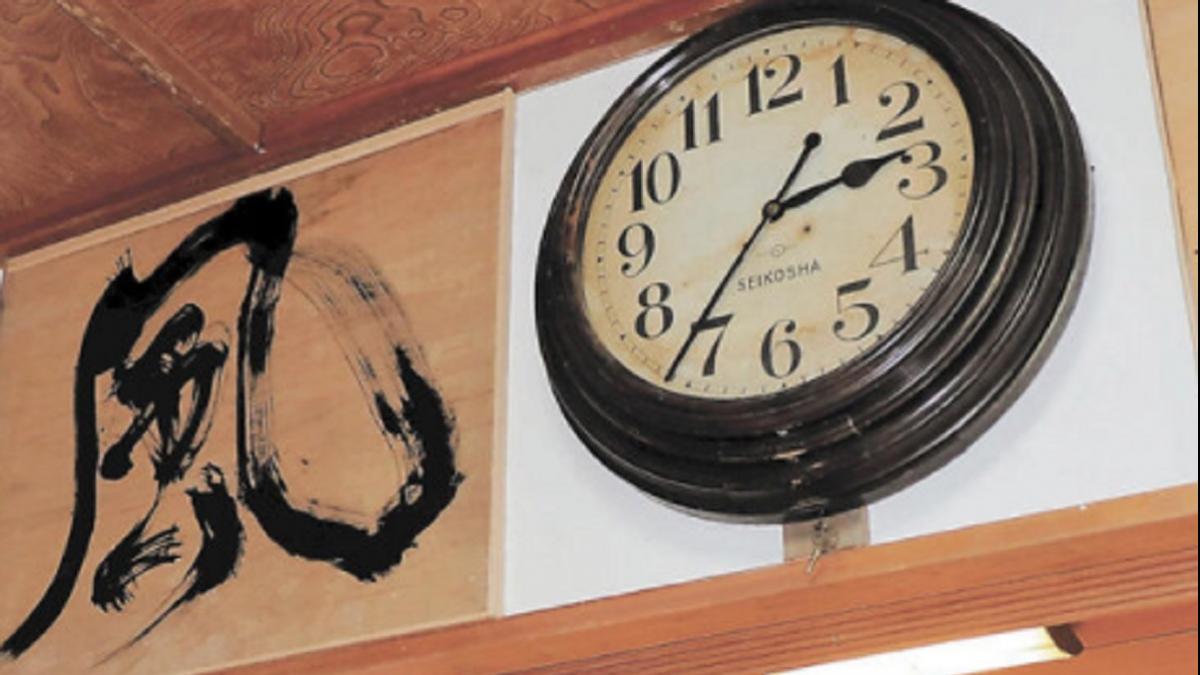 Japan Giant old Clock