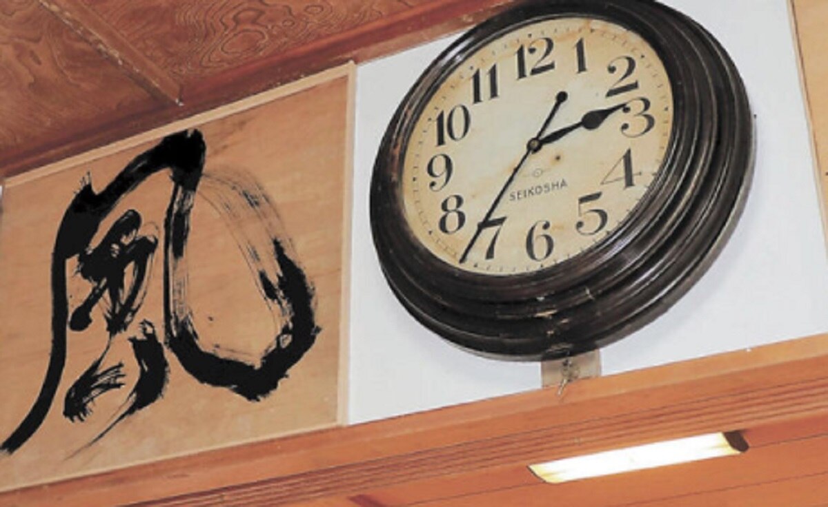 Japan Giant old Clock