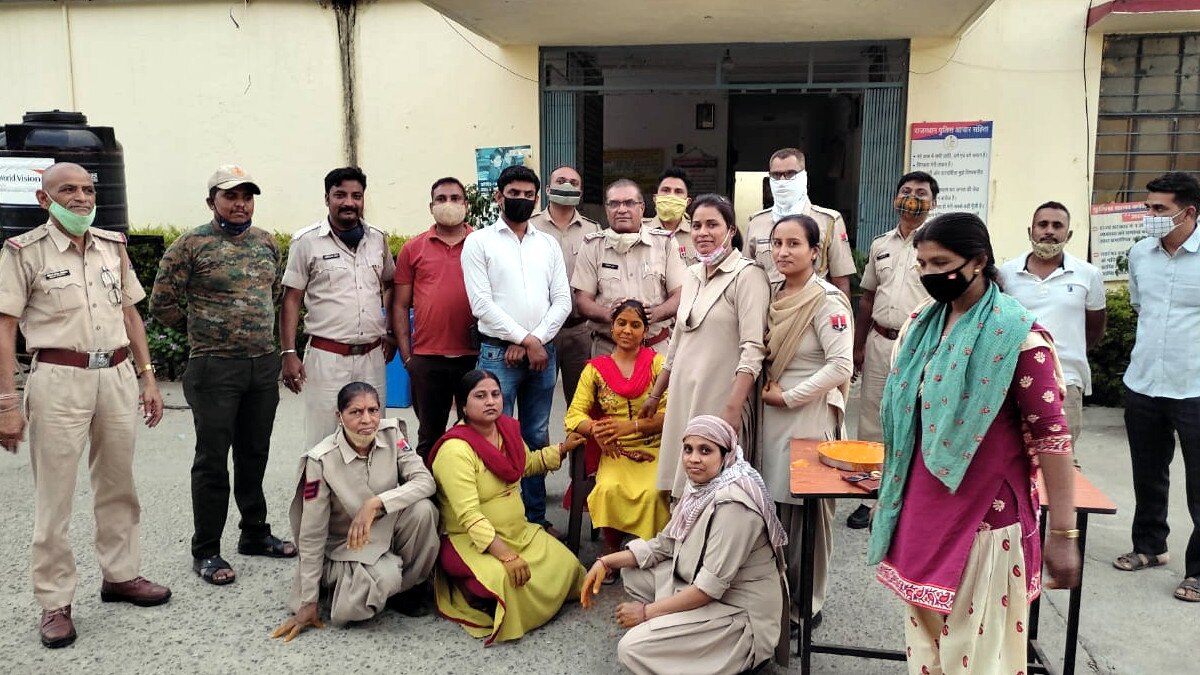 female constable police station