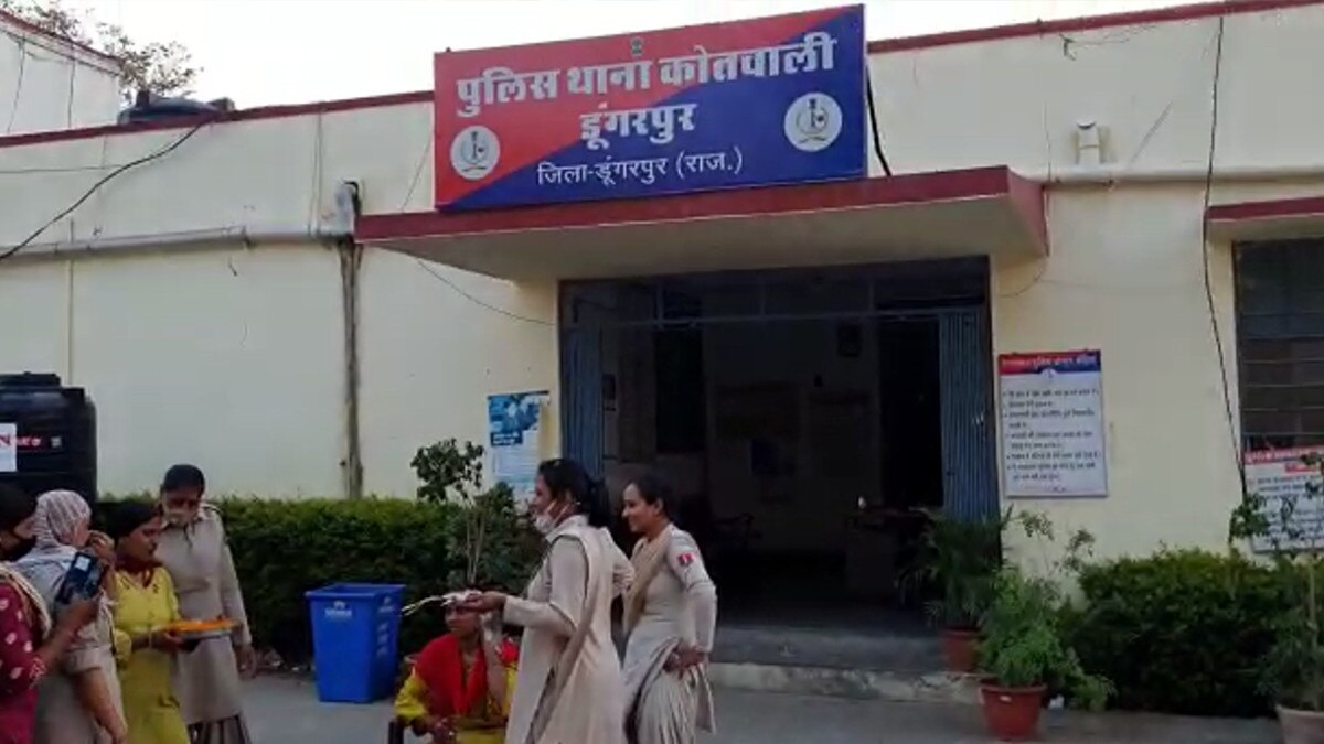 female constable police station