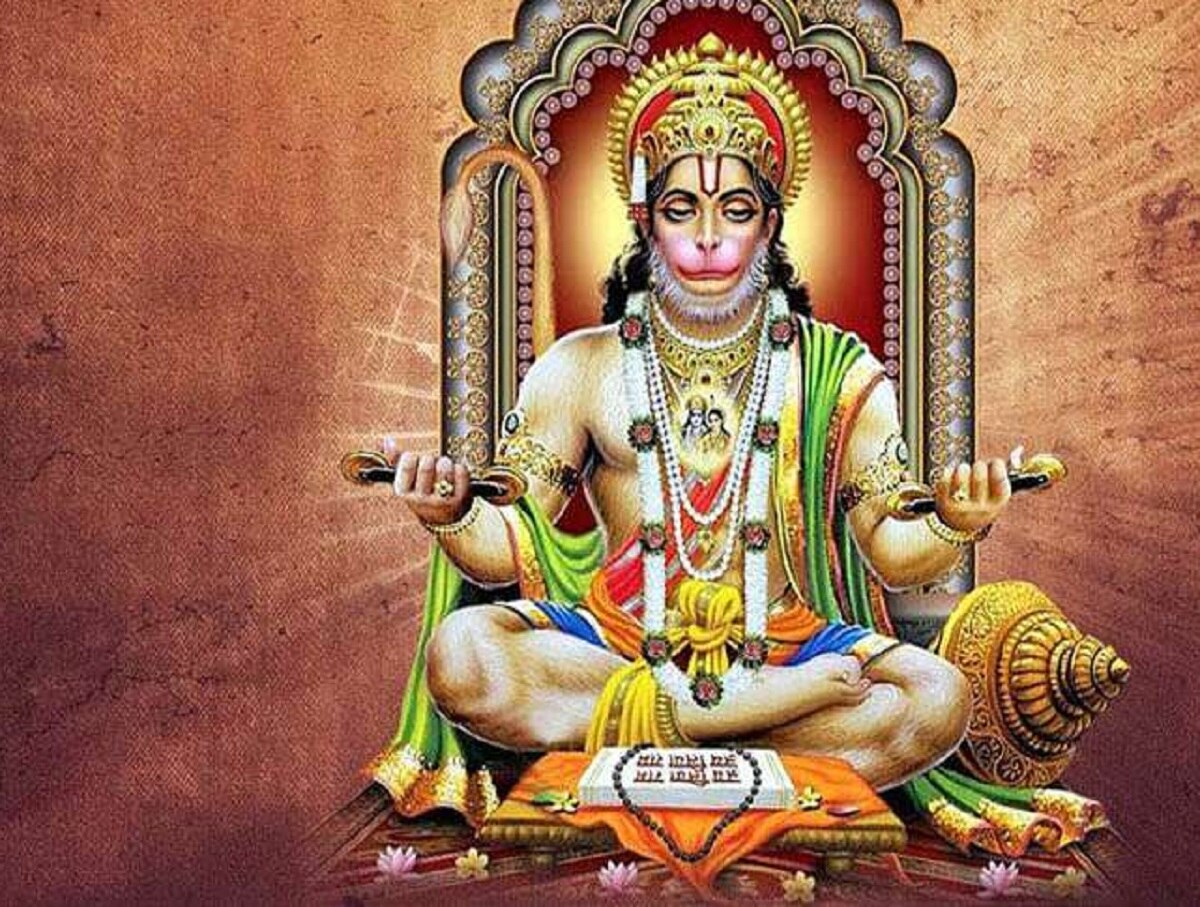 हनुमान जयंती 2