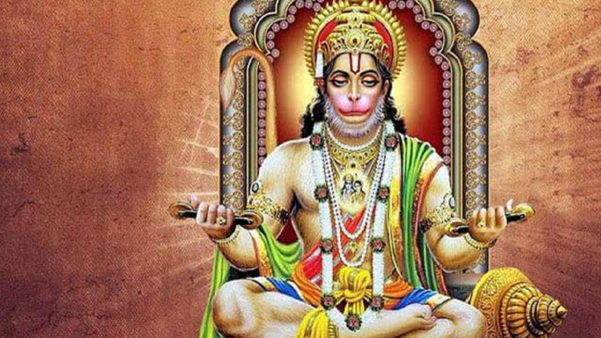 Hanuman Jayanti 2021: कैसे हुआ था हनुमान का जन्म? ये रहस्य यकीनन नहीं जानते होंगे आप