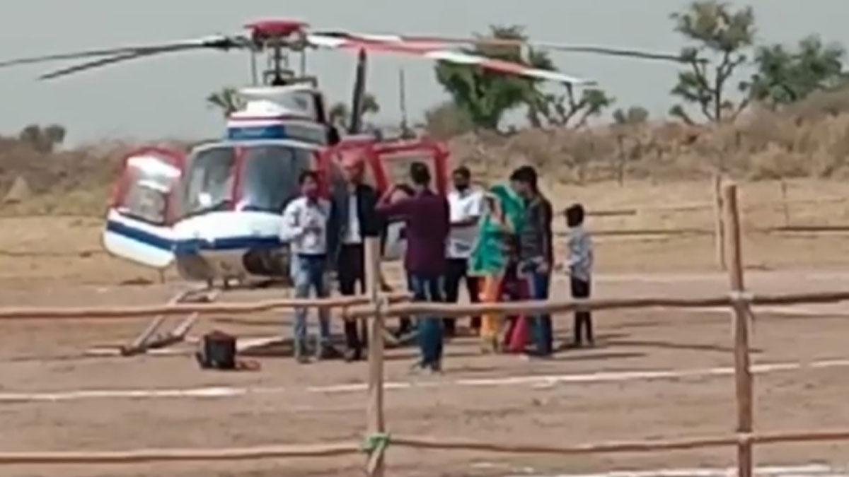 35 साल बाद परिवार में पैदा हुई बेटी, दादा ने पोती को घर लाने के लिए किराए पर लिया हेलिकॉप्टर, Photos