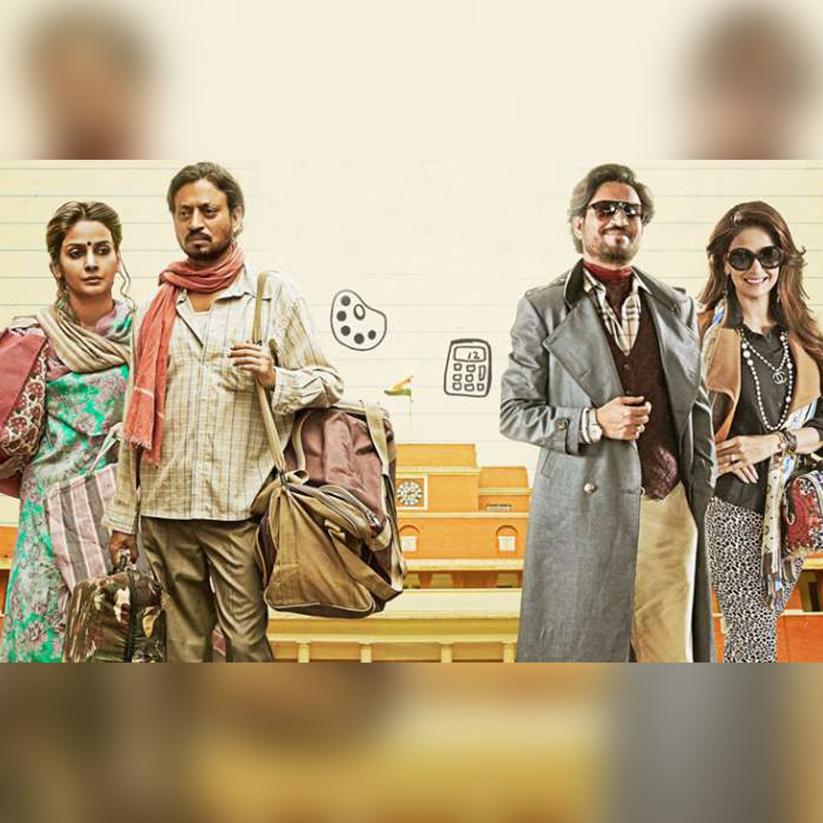 इरफ़ान ख़ान