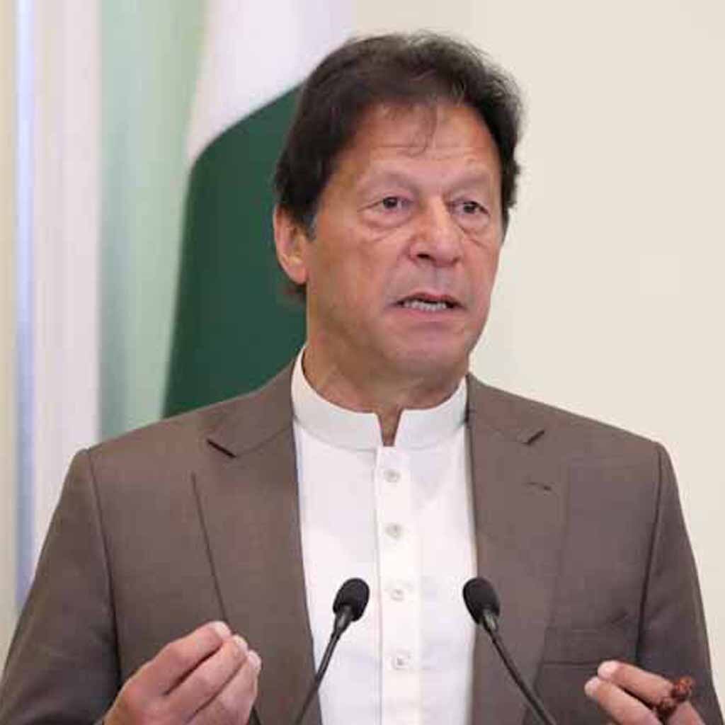 Pakistan United States relationship