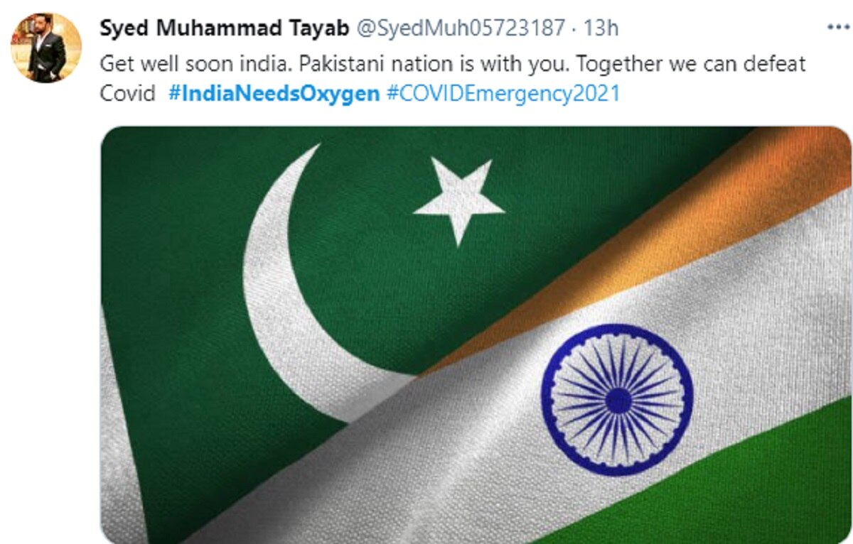 India Needs Oxygen in Pakistan