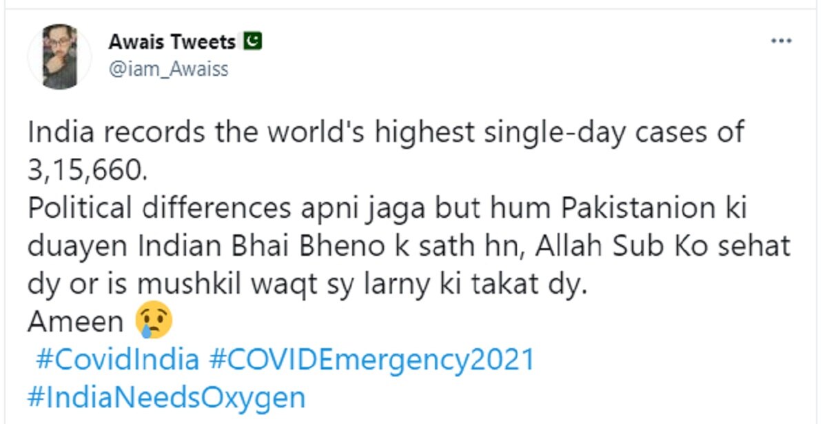 India Needs Oxygen in Pakistan