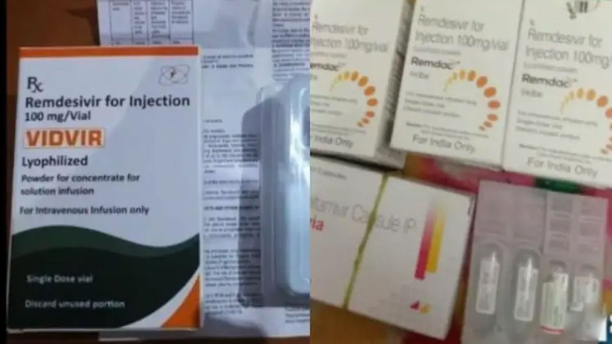 शाजापुर में रेमडेसिविर इंजेक्शन की हुई लूट