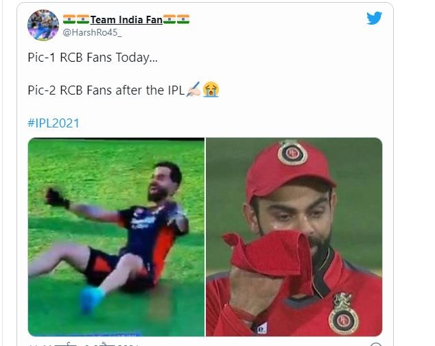 IPL