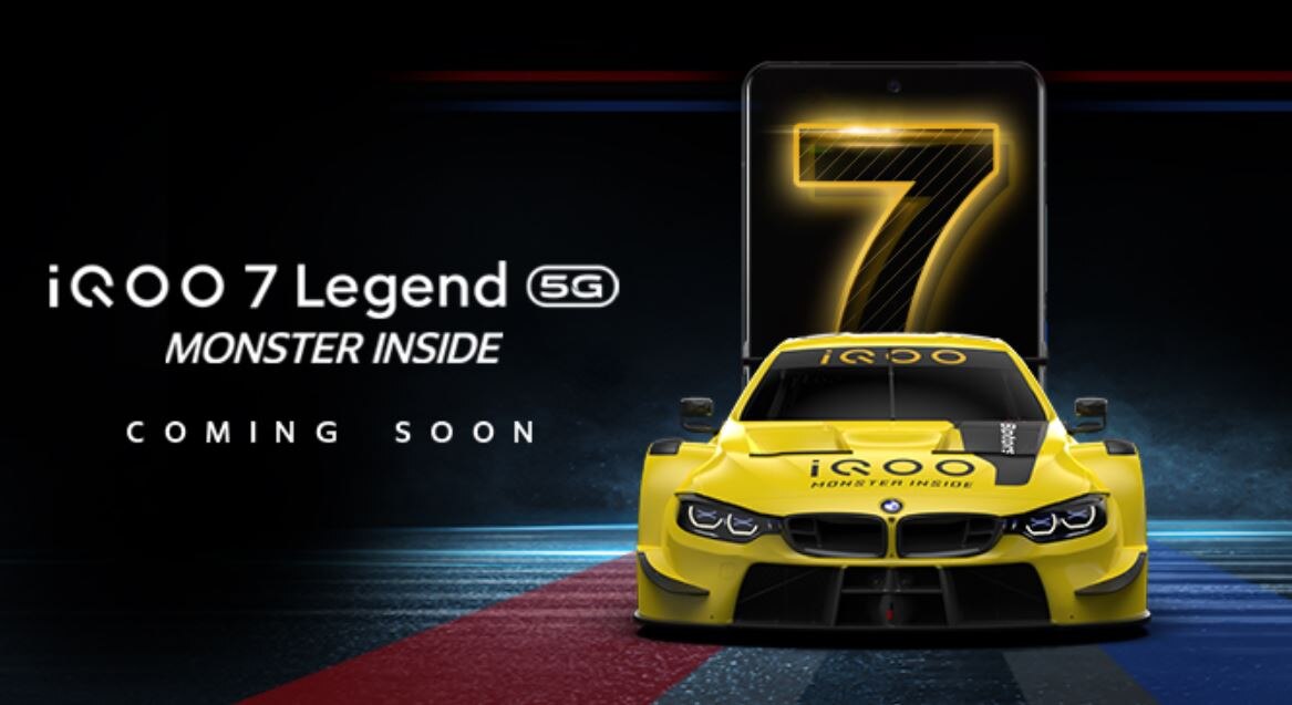 iQoo 7 