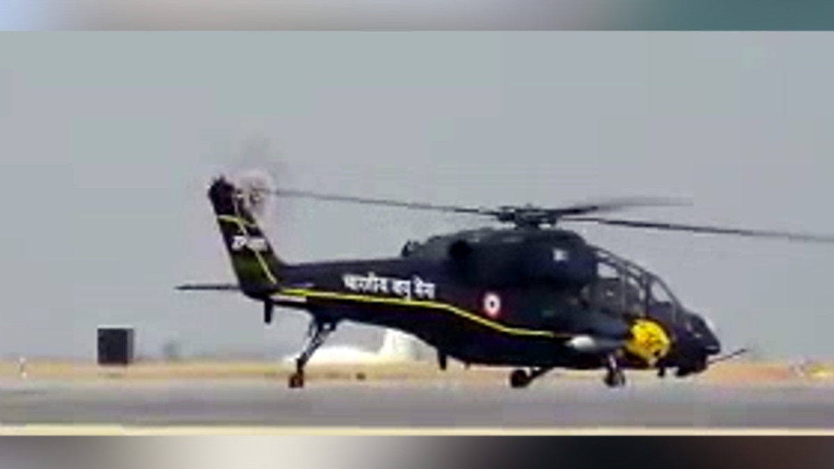 प्रैक्टिस उड़ान में हेल‍िकॉप्टर से ग‍िरी रॉकेटनुमा चीज, कई घंटों बाद सर्च ऑपरेशन में म‍िला तो न‍िकला बम 