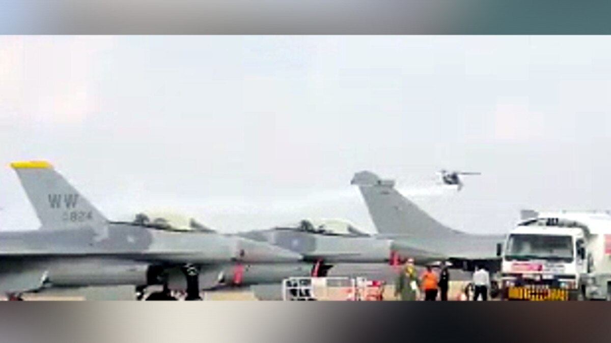 प्रैक्टिस उड़ान में हेल‍िकॉप्टर से ग‍िरी रॉकेटनुमा चीज, कई घंटों बाद सर्च ऑपरेशन में म‍िला तो न‍िकला बम 