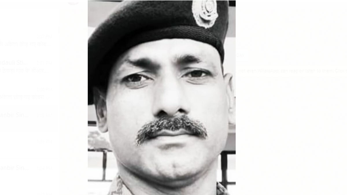 बीजापुर में नक्सली हमले में शहीद हो गए राजकुमार यादव 