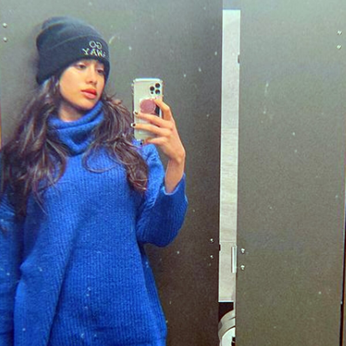 जाह्नवी