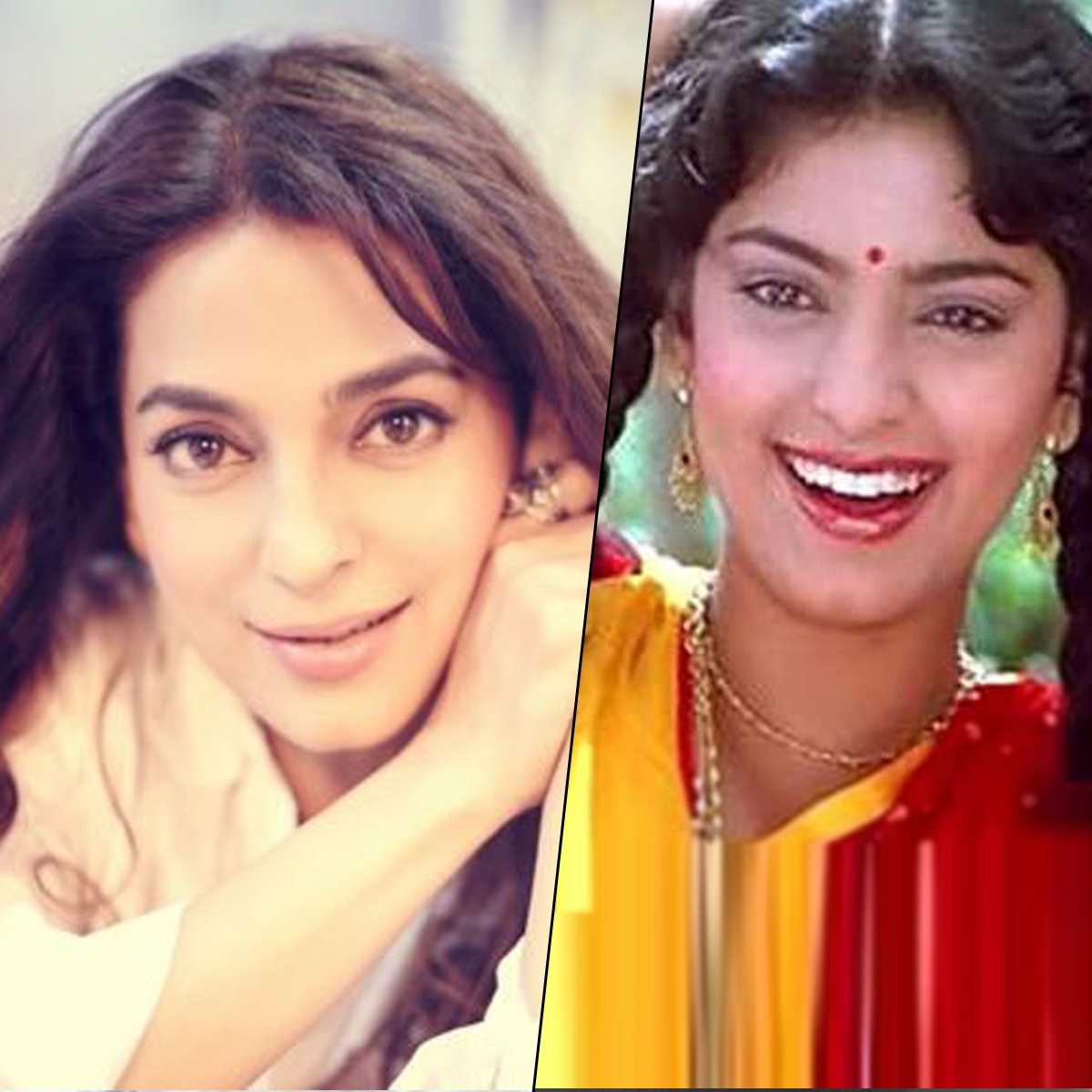 कयामत से कयामत तक