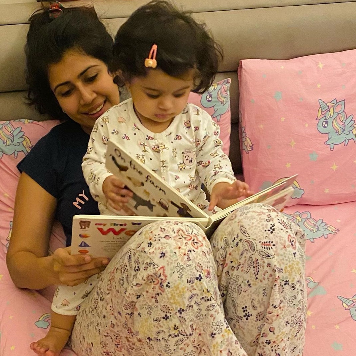 अंकिता भार्गव 