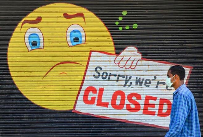 जांच में दावा फर्जी 