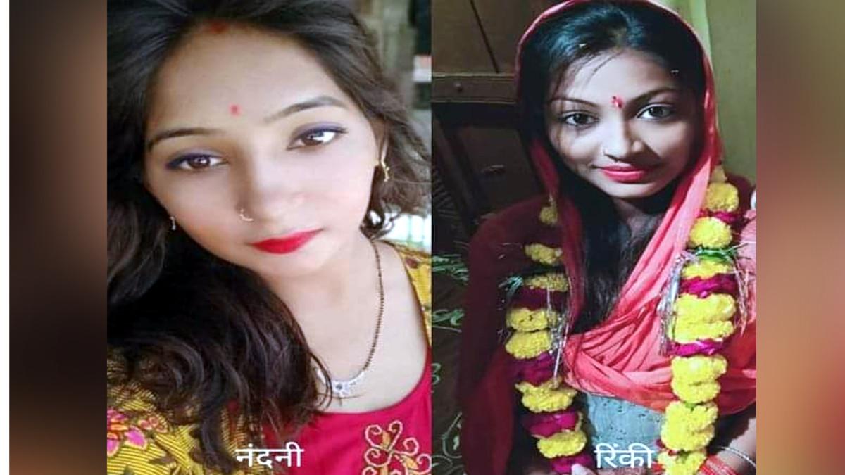 लुटेरी दुल्हन.