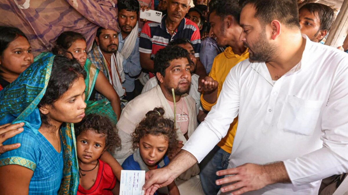 'खूनी होली' से दहल गया ब‍िहार