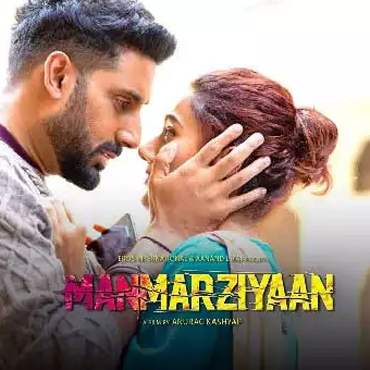 अभिषेक बच्चन 